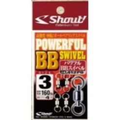SHOUT POWERFUL BB SWIVEL